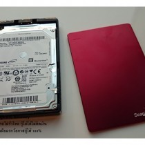 กู้ข้อมูล Seagate ไม่หมุน