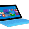 surface เปิดไม่ติด