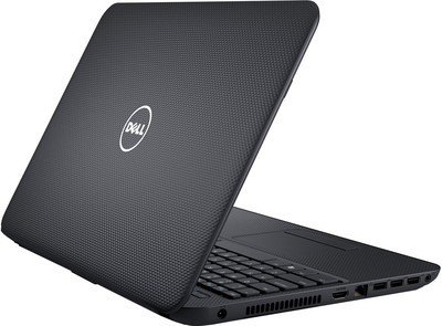 dell-inspiron-notebook-400×400-imadhz45zyuurzte