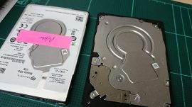 Seagate Harddisk